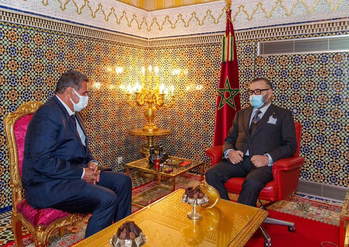 Akhannouch said he would implement the King's vision