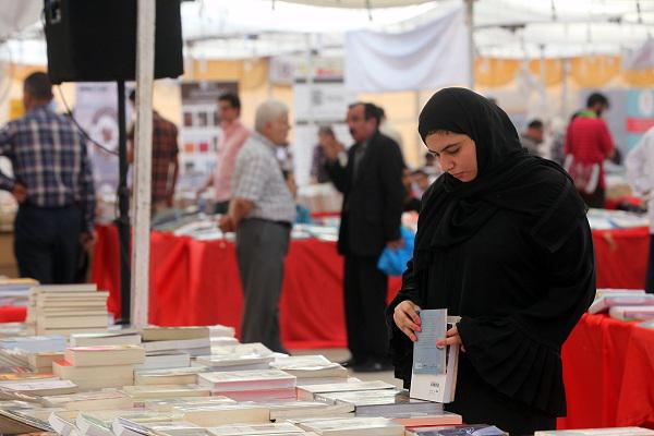 عمّان الدولي للكتاب 
