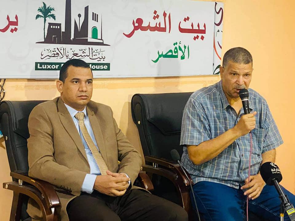 شعراء