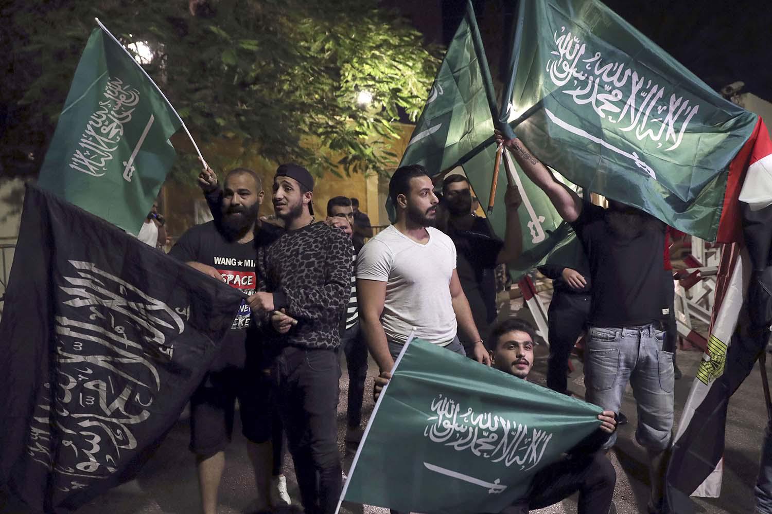 تضامن شعبي لبناني مع السعودية