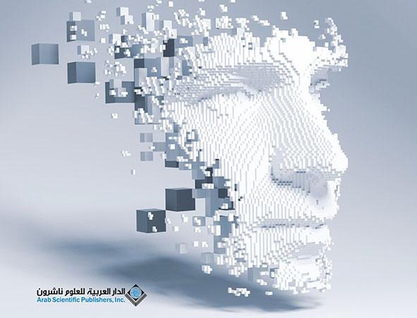 كتاب