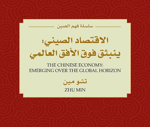 كتاب