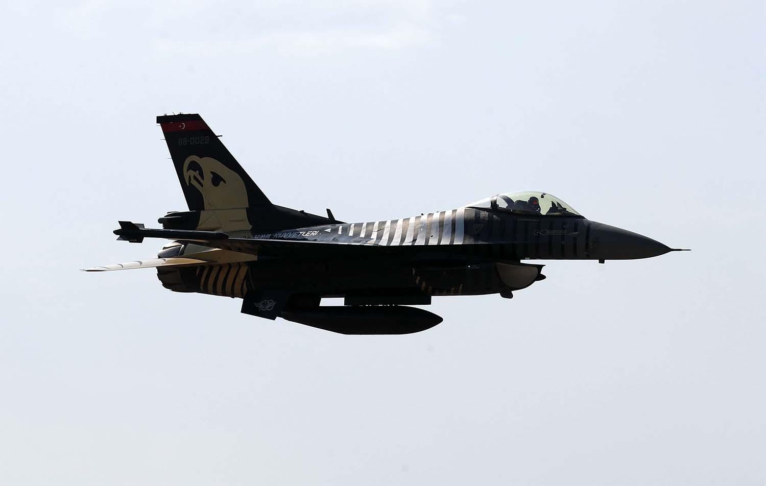 Turkey had made a request to the US to buy 40 Lockheed Martin-made F-16 fighter jets and nearly 80 modernization kits for its existing warplanes