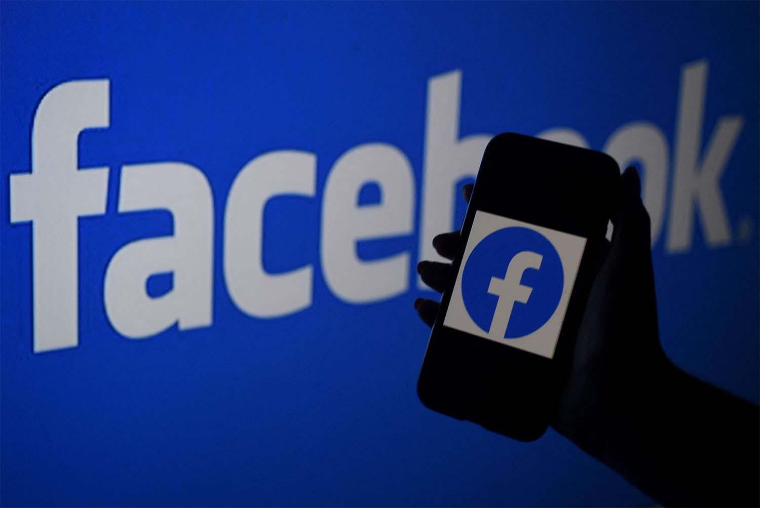 The documents provided by Haugen allege Facebook prioritized profits over safety