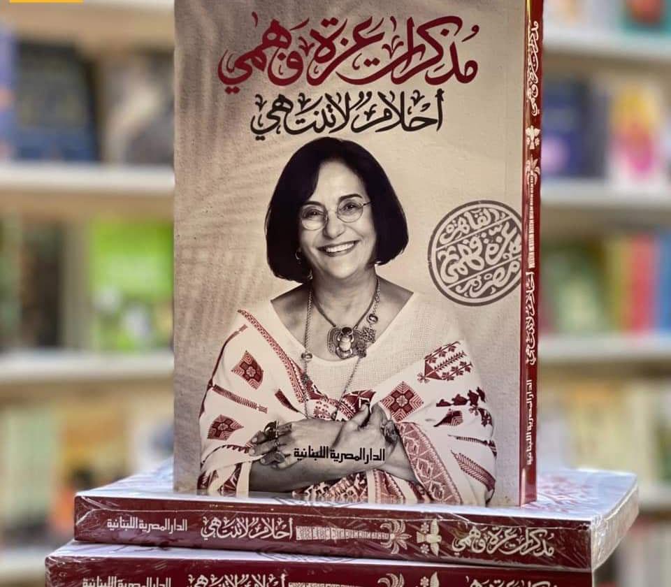 كتاب