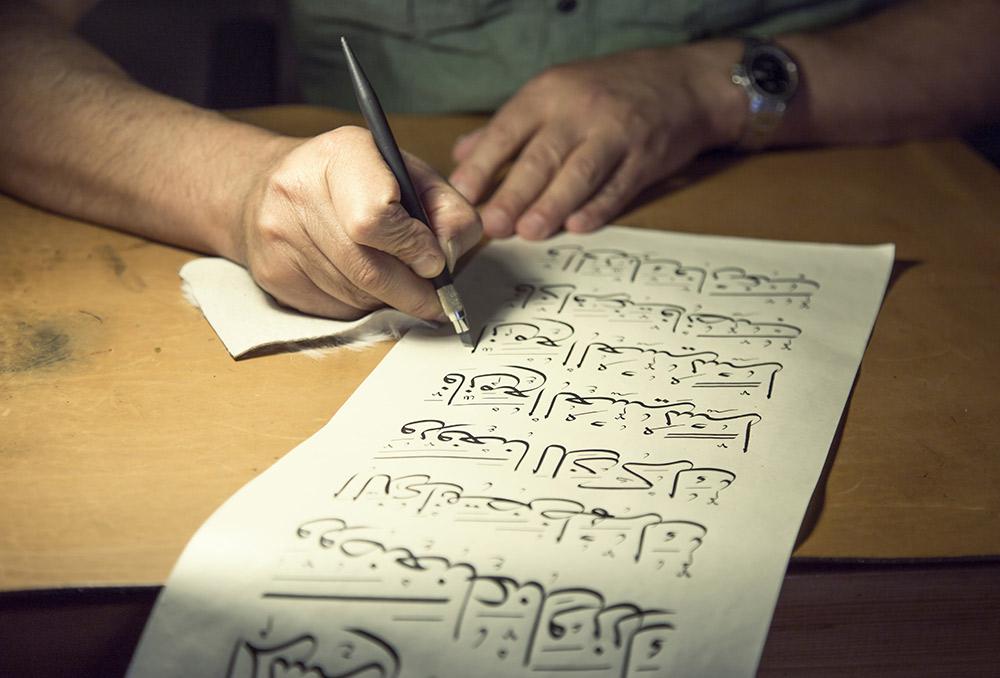 لغة عربية