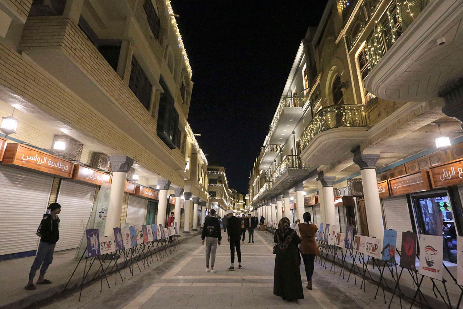 شارع المتنبي 