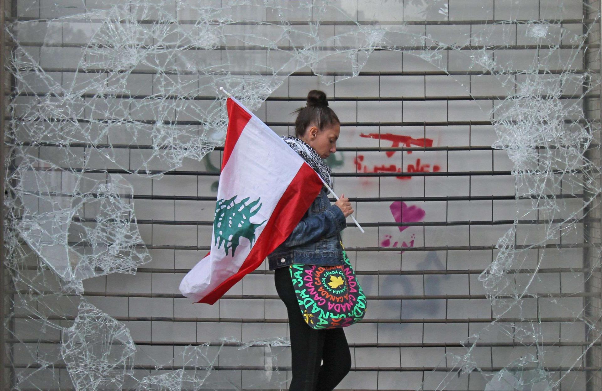 خطوة واحدة حاسمة ويبدأ لبنان بالتعافي