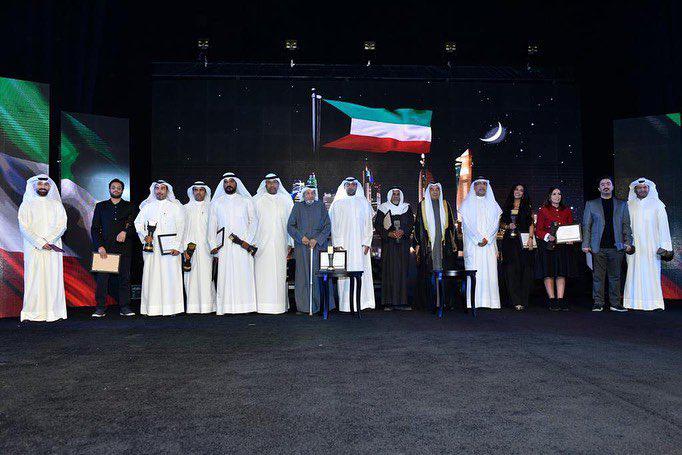  مهرجان القرين