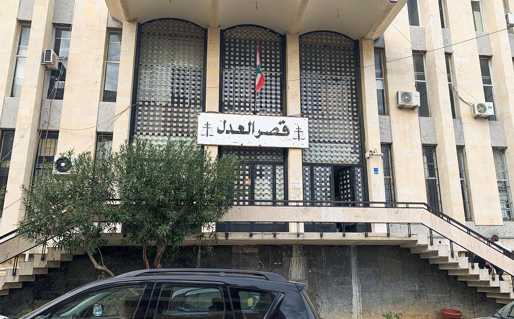 القضاء اللبناني ينظر في قضايا فساد مالي معقدة يعتقد أن جزء كبيرا منها ساهم في وضع لبنان على حافة الافلاس