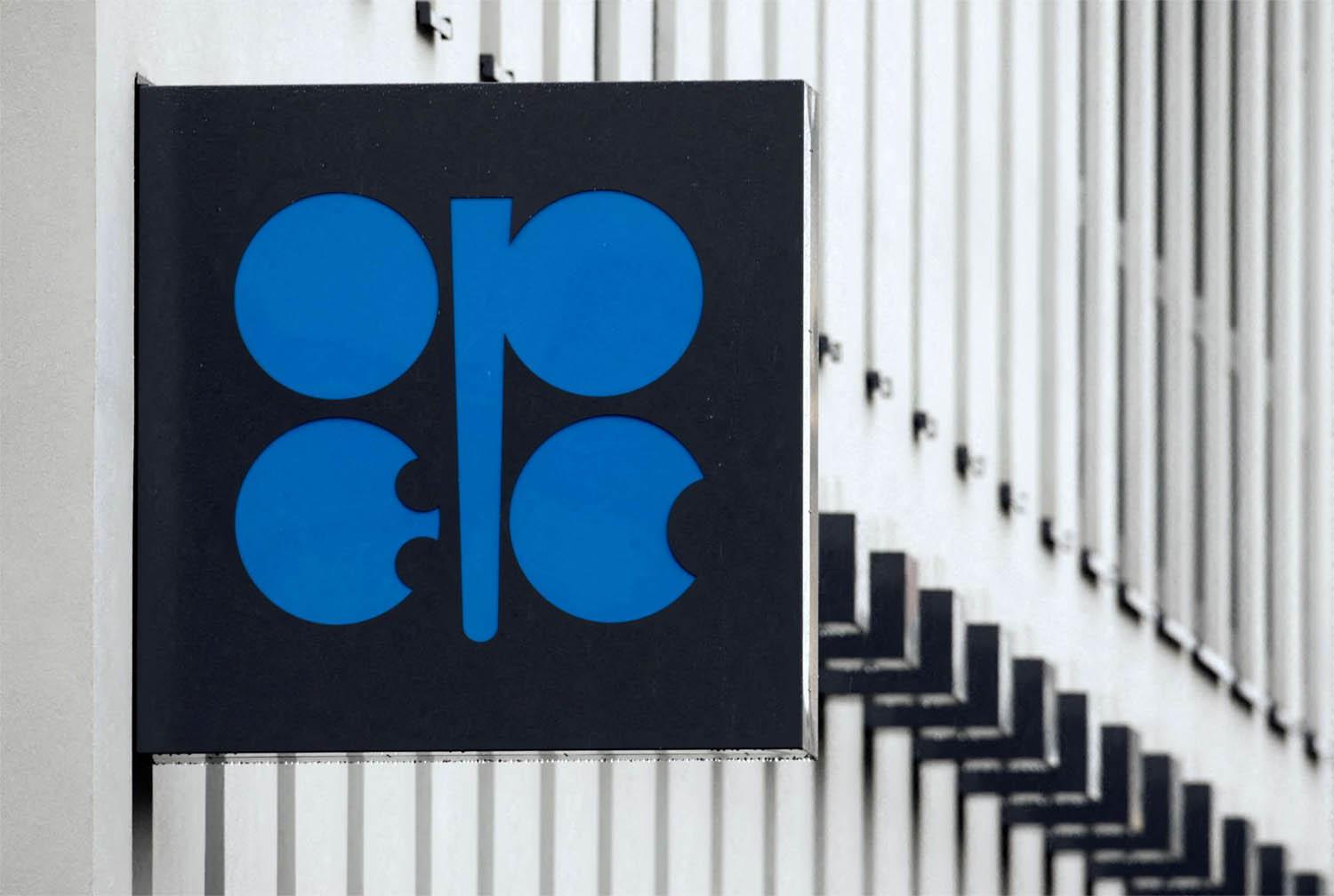 The modest monthly increases have not helped ease spikes in the price of oil 