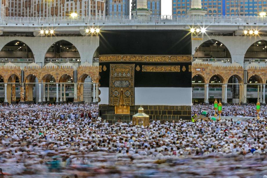الحج