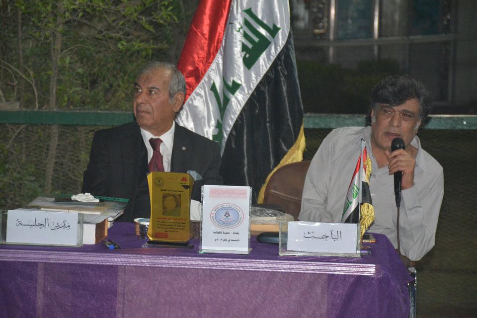  محمد مظلوم