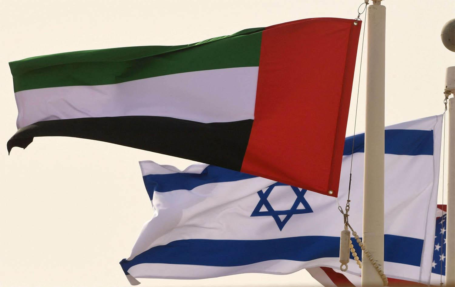 The trade deal is Israel's first with an Arab country