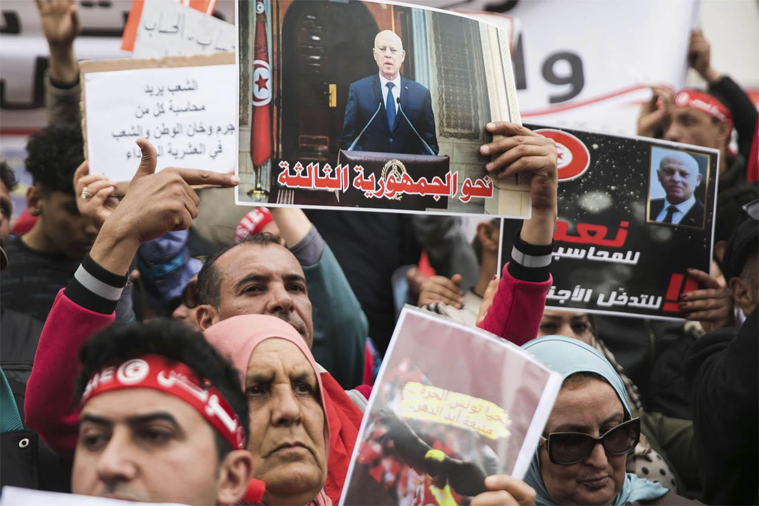 The rallies come as Saied faces mounting criticism over his July 2021 power grab