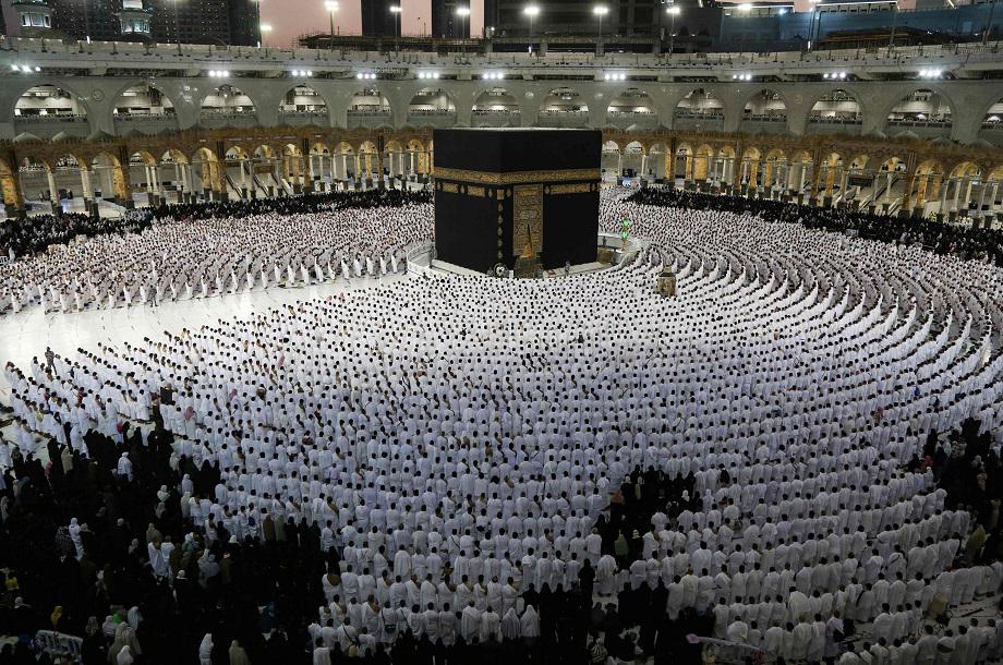 الحج