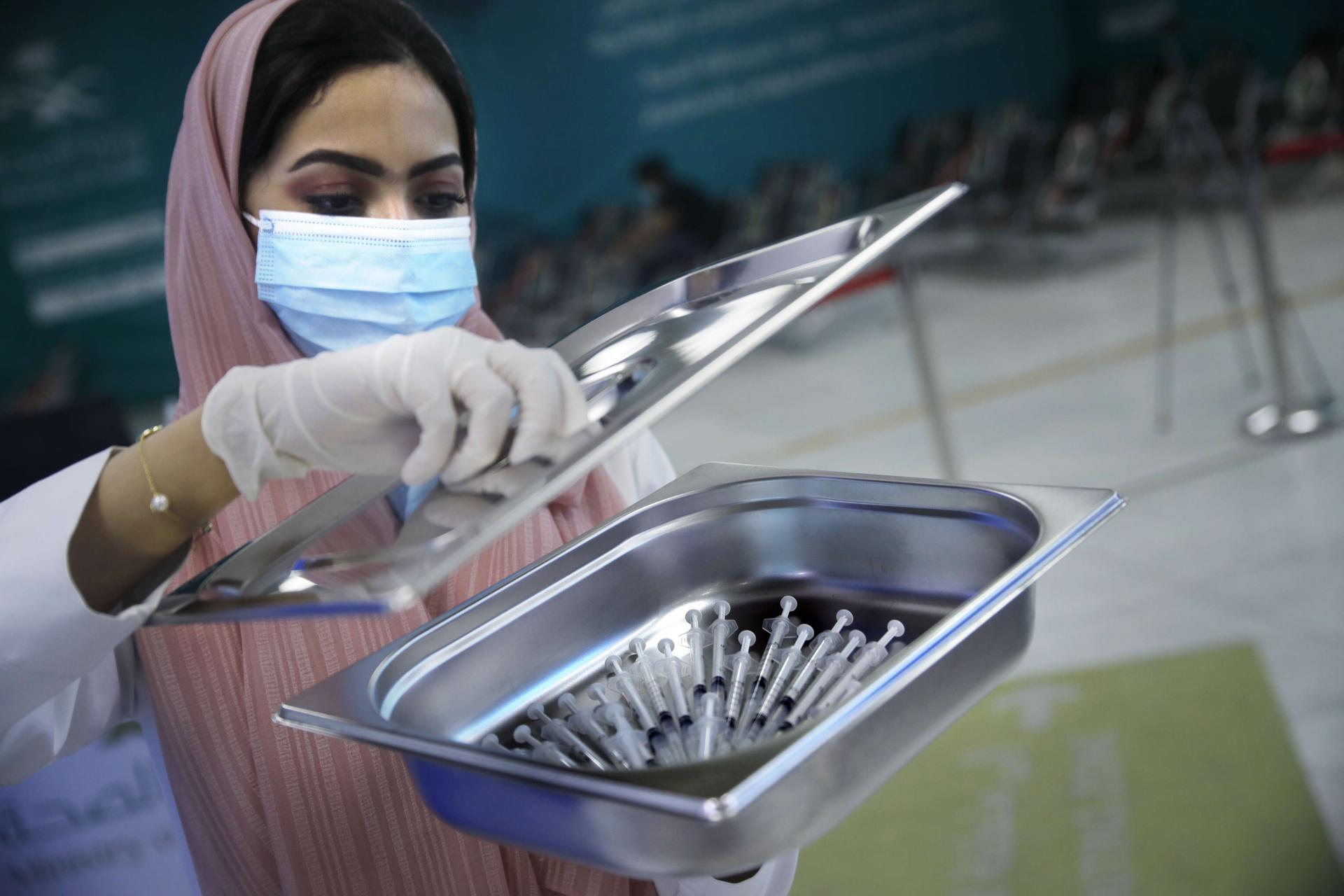 السعودية