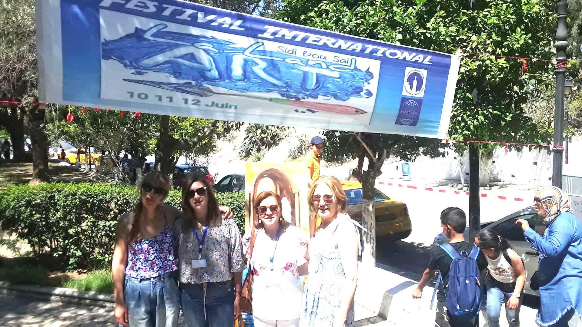 المهرجان الدولى الاول للفنون التشكيلية بسيدي بوسعيد