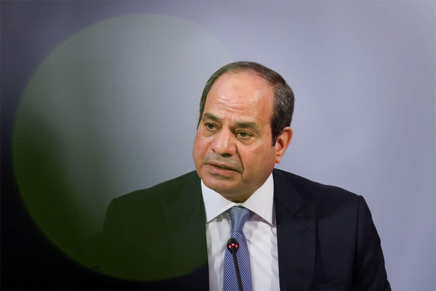 The dialogue was announced by President Abdel Fattah al-Sisi in April 