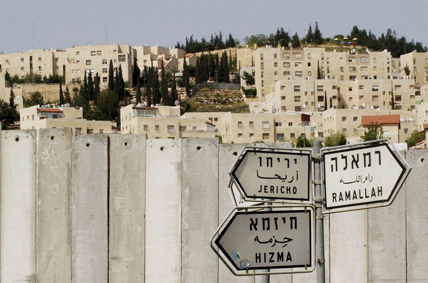 The Palestinian Authority receives most of its electricity needs for the population under its control from Israel