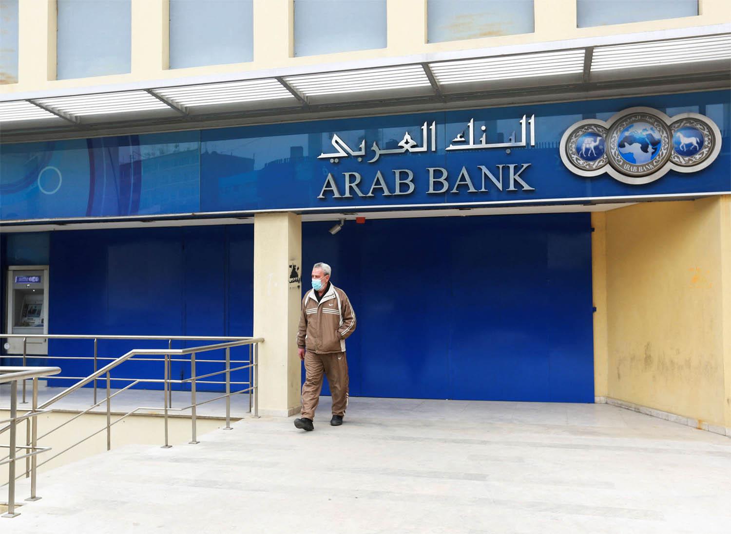 Banks will go on strike starting on Monday 