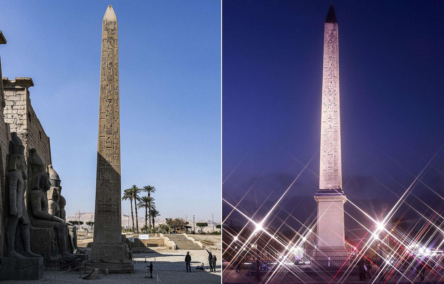 غنيمة حرب