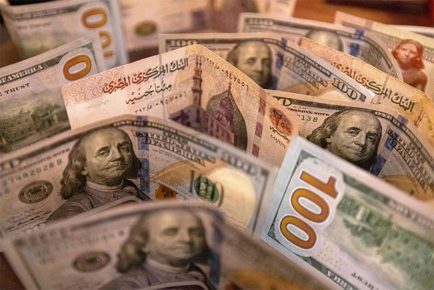 Egyptian pound