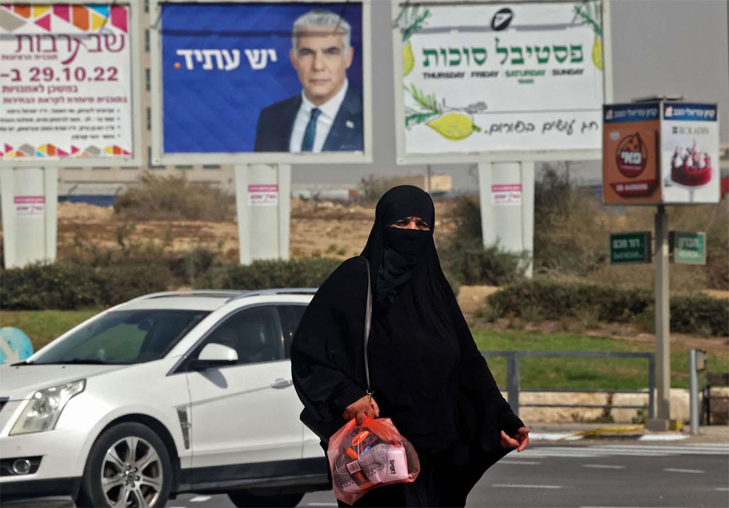 Will Arabs change the political course in Israel?