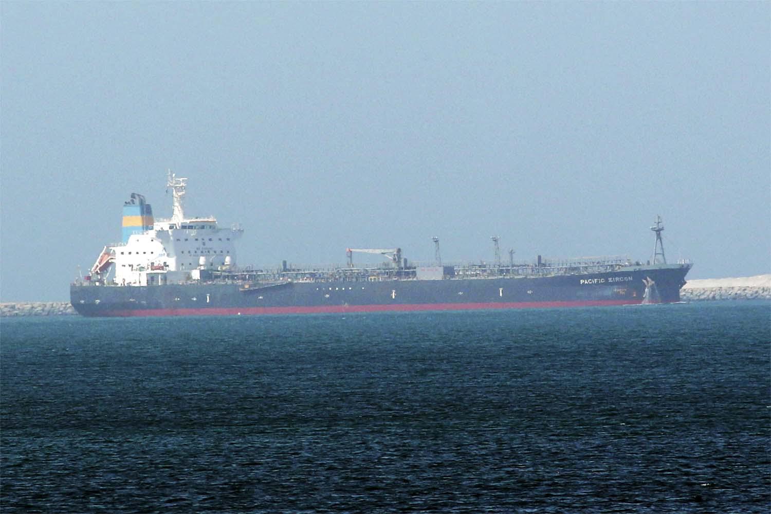 Attacks on tankers in Gulf waters in recent years have come at times of heightened regional tensions with Iran
