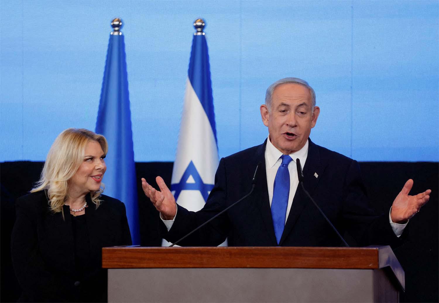 Netanyahu