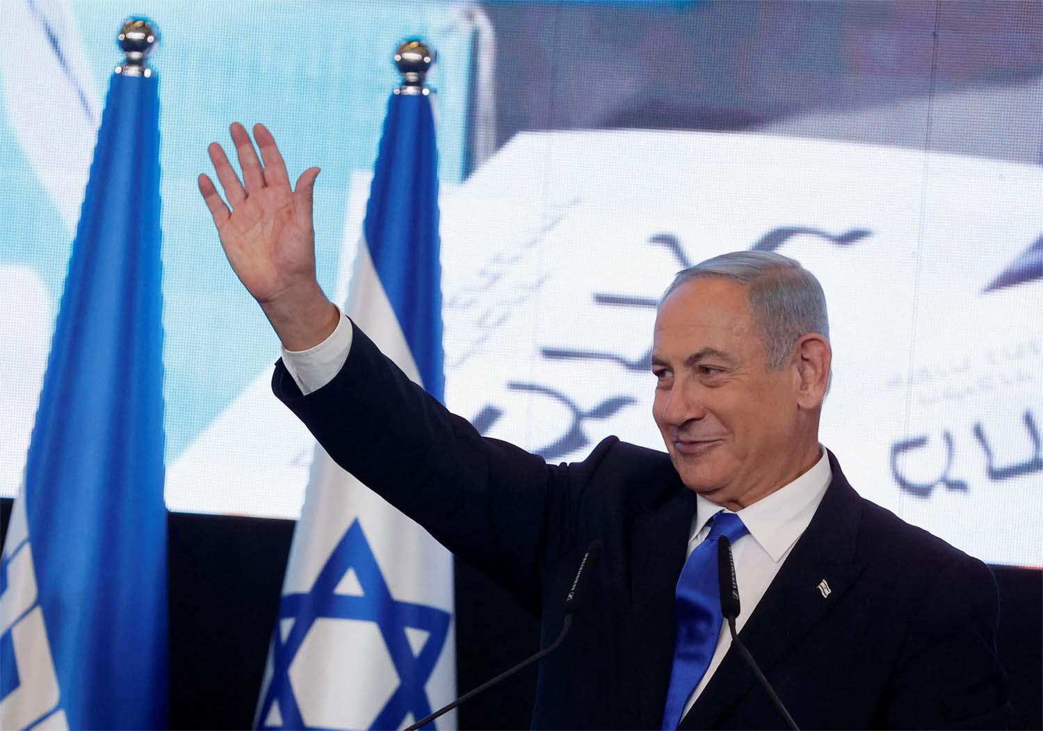 Netanyahu is on trial on corruption charges