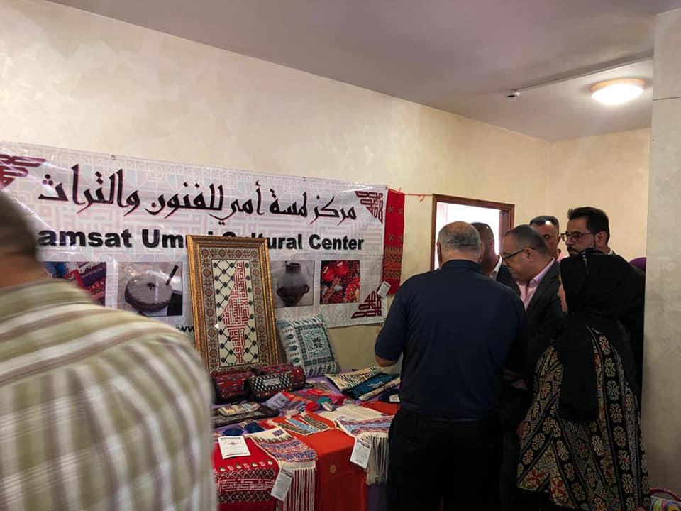 'لمسة أمي'