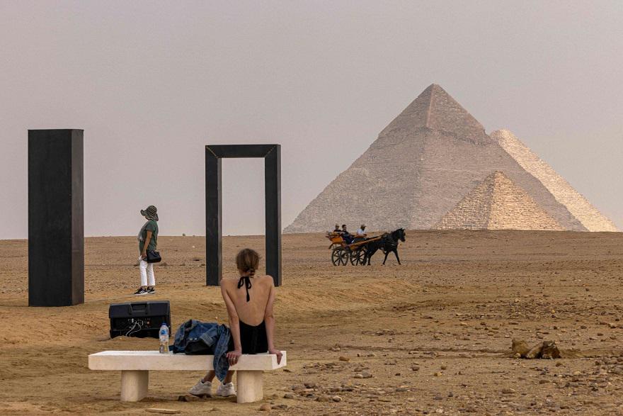 مصر