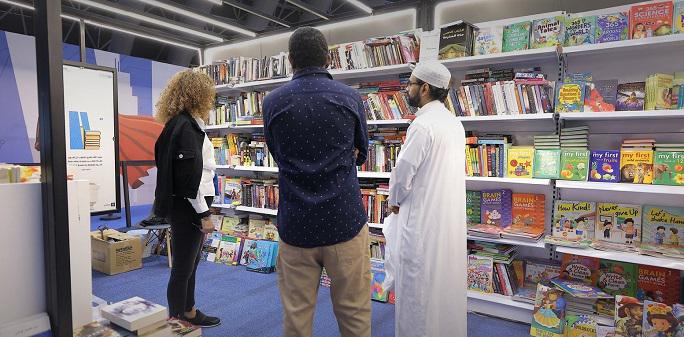 جدة للكتاب