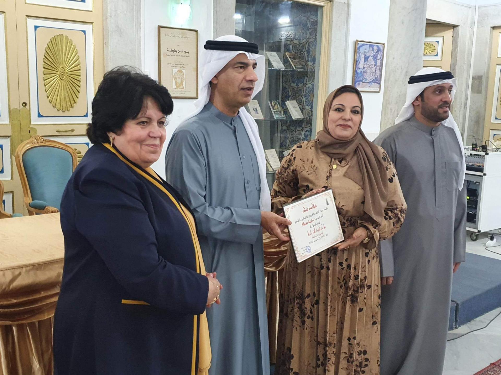 مهرجان القيروان للشعر العربي