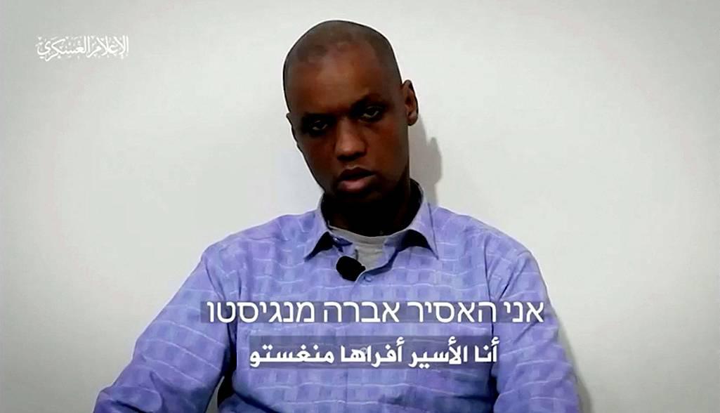 أفراها منجستو يظهر في شريط فيديو لحماس بعد ثماني سنوات ونصف دون أي معلومات حول سلامته 