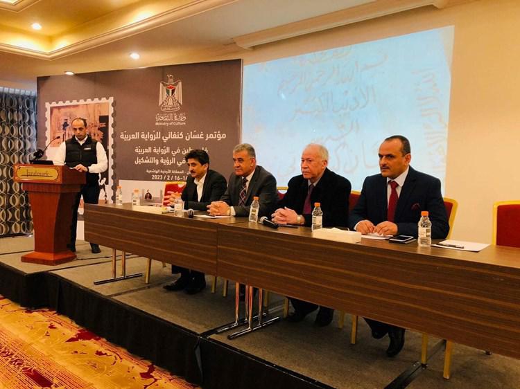 مؤتمر 'غسان كنفاني للرواية العربية'