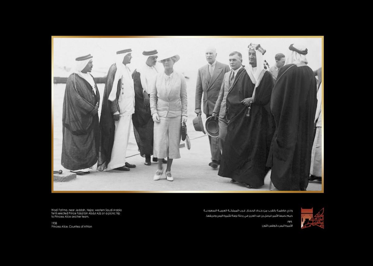 معرض