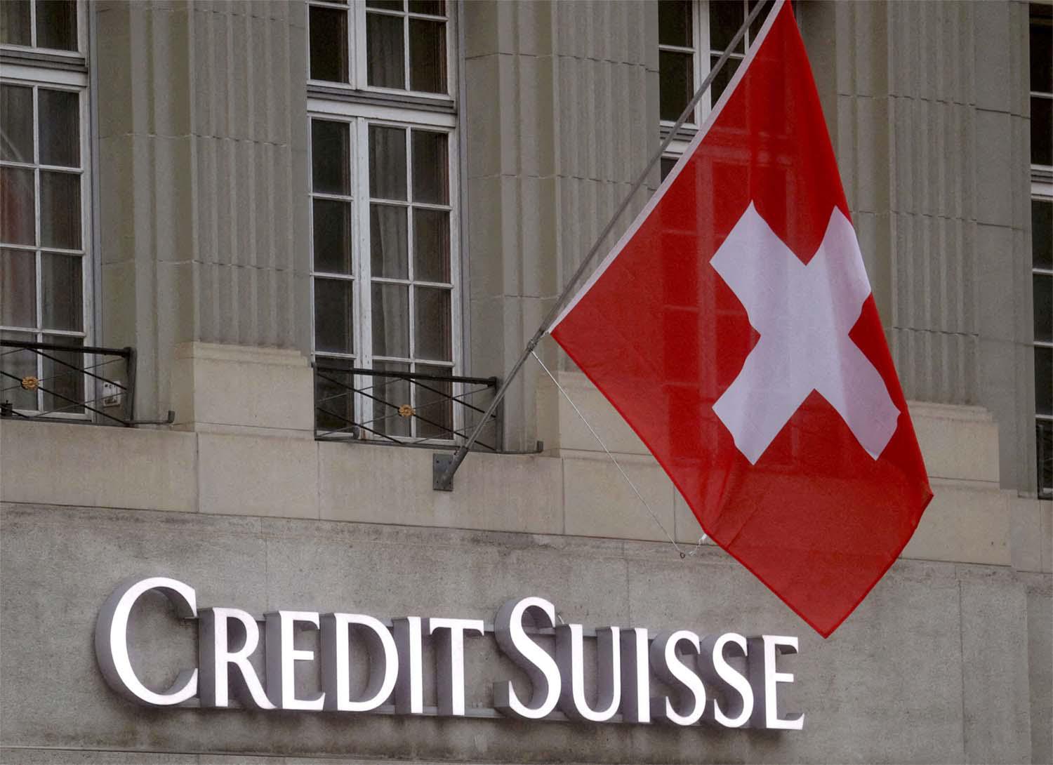 Credit Suisse branch