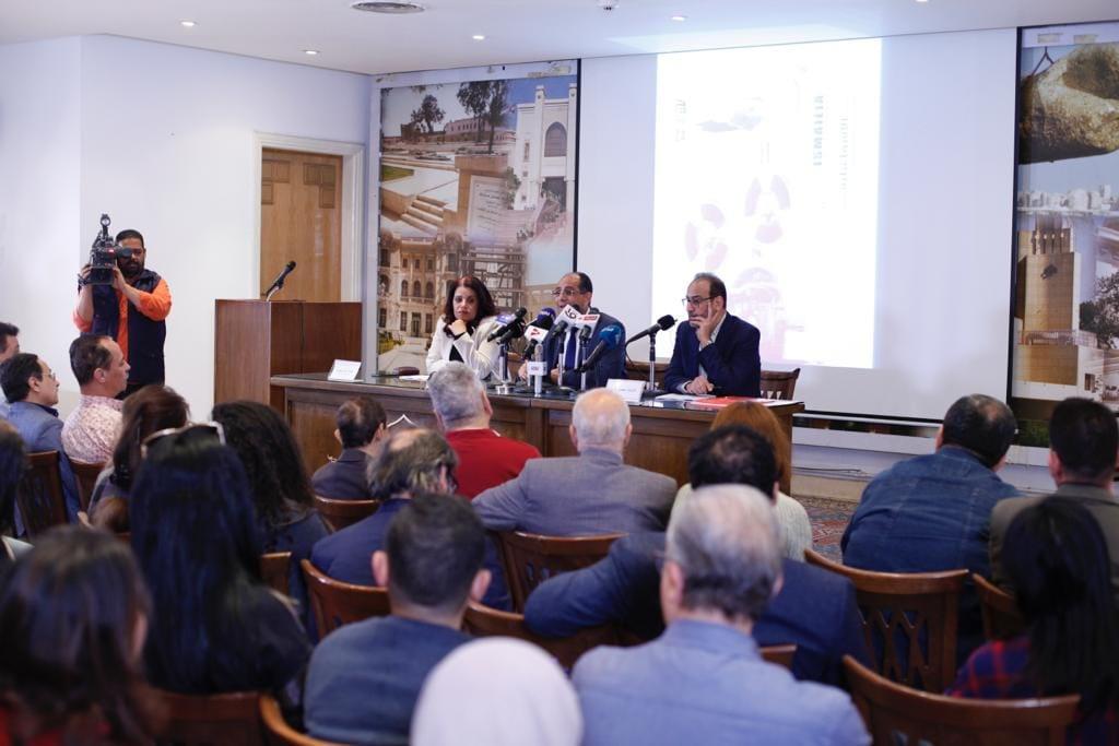 مهرجان الإسماعيلية
