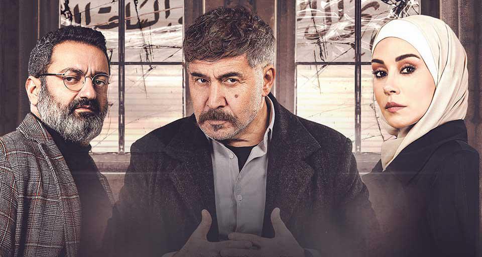 'النار بالنار'