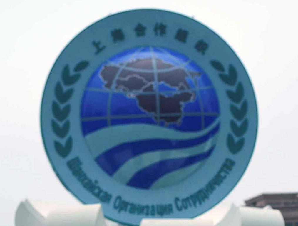 The SCO is a political and security union of countries spanning much of Eurasia