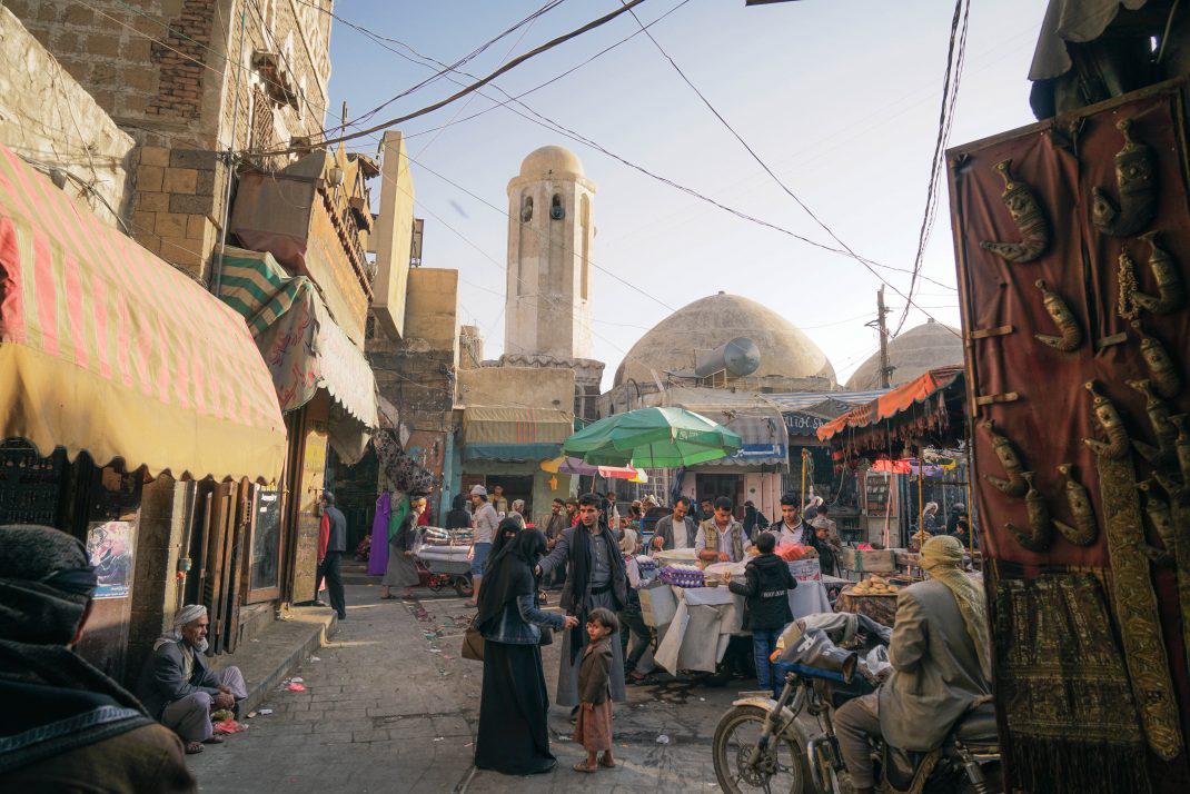 'الحياة الاجتماعية في صنعاء' 