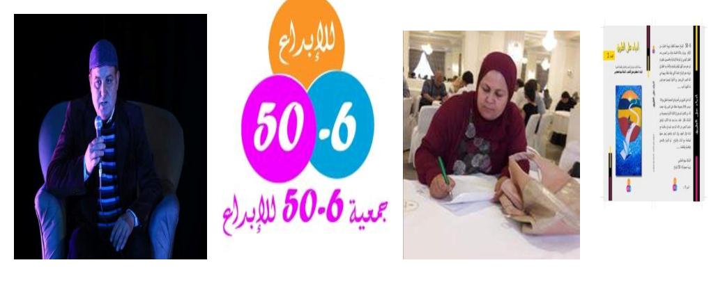 نادي