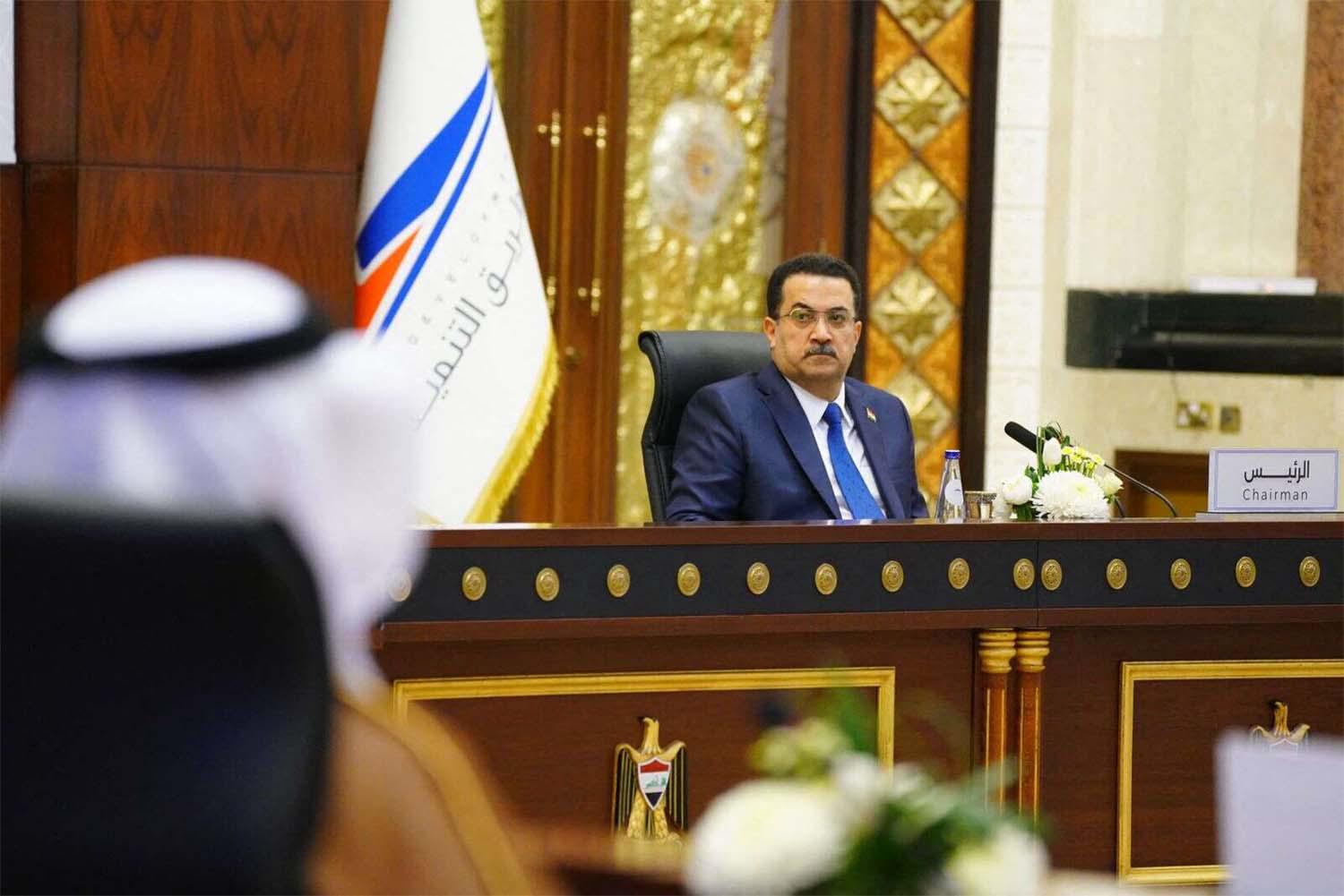 The project was announced on Saturday at a conference aimed at courting Arab interest
