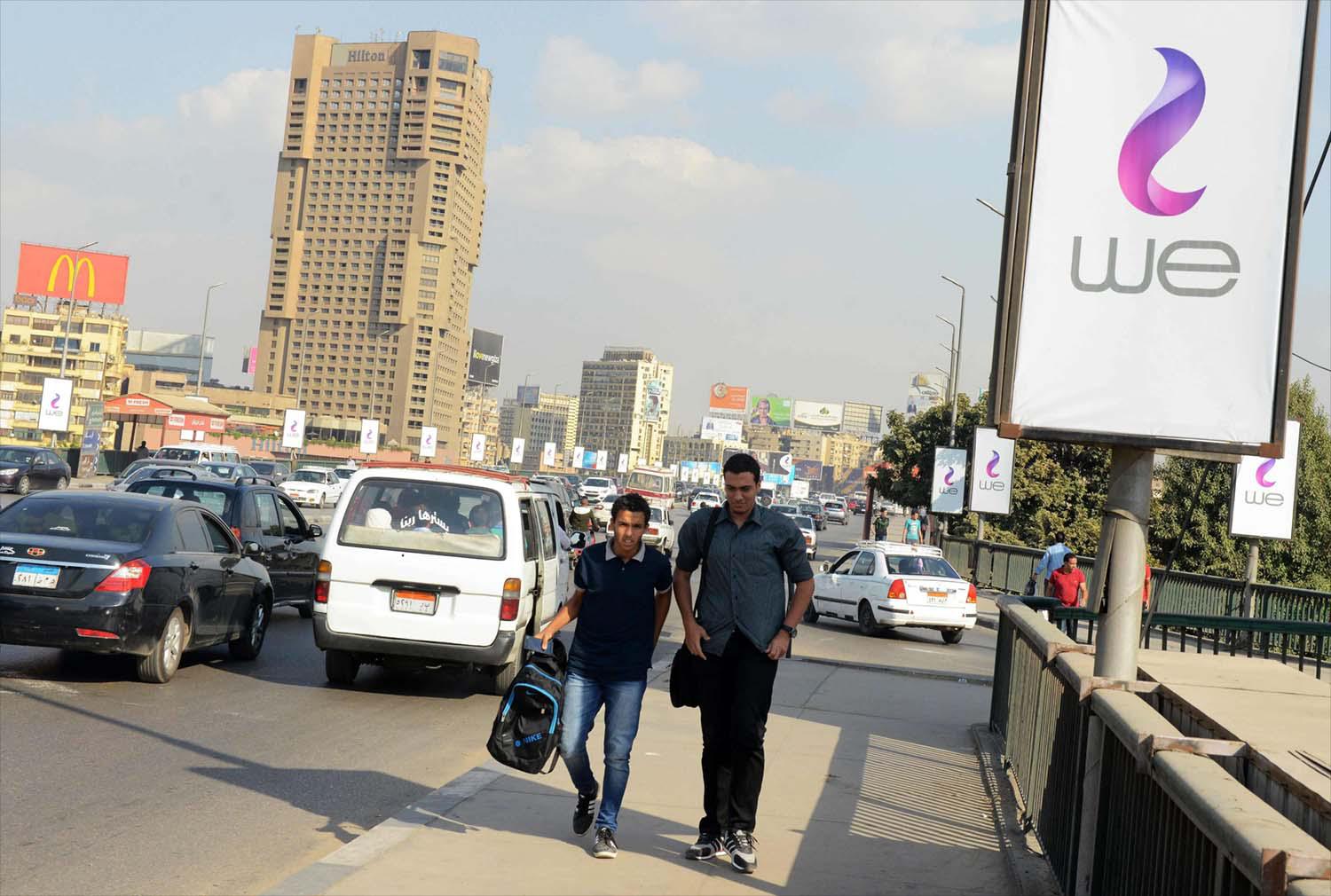 Special tax exemptions for state-owned entities eliminated 
