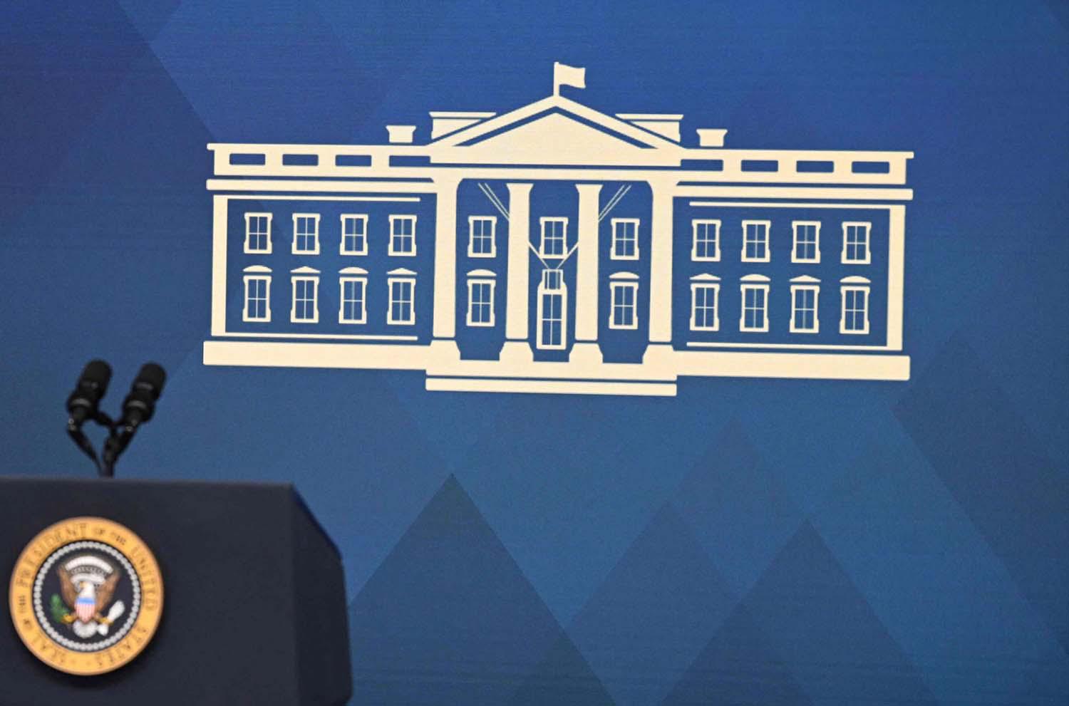 White House logo