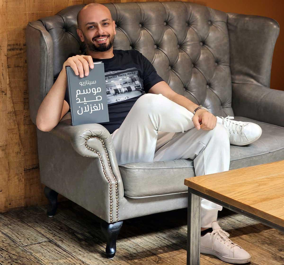 'موسم صيد الغزلان'