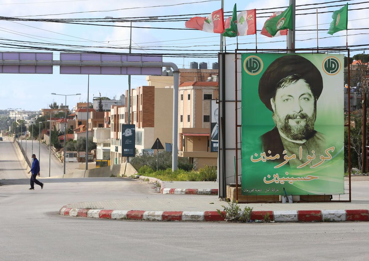 45 عاما على اختفاء موسى الصدر 