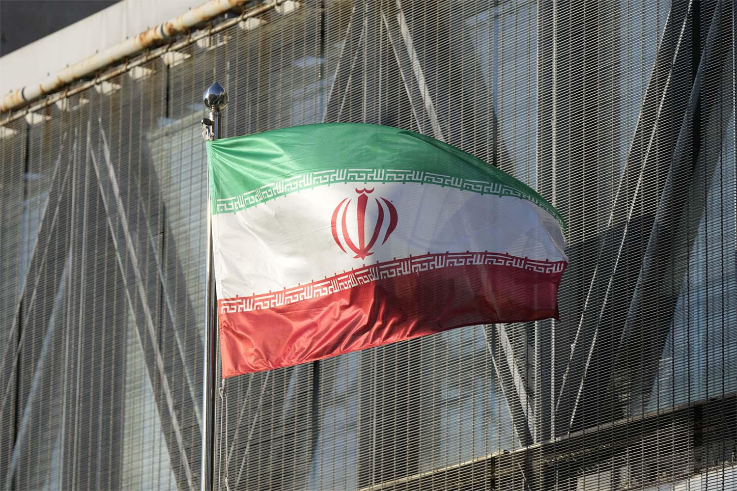 Iranian flag